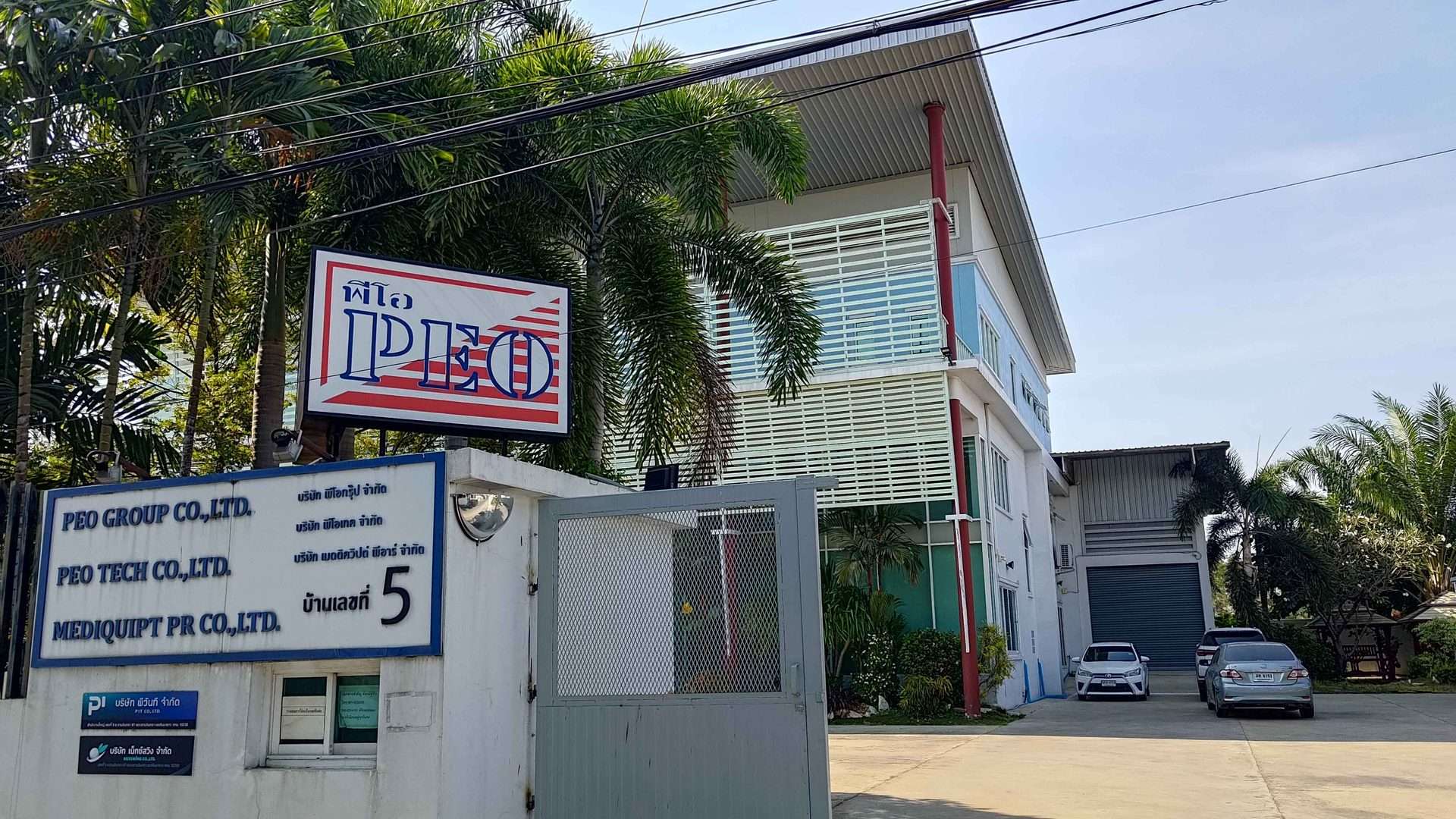 PEO's headquarters in Bangkok — home of the PEO family of companies